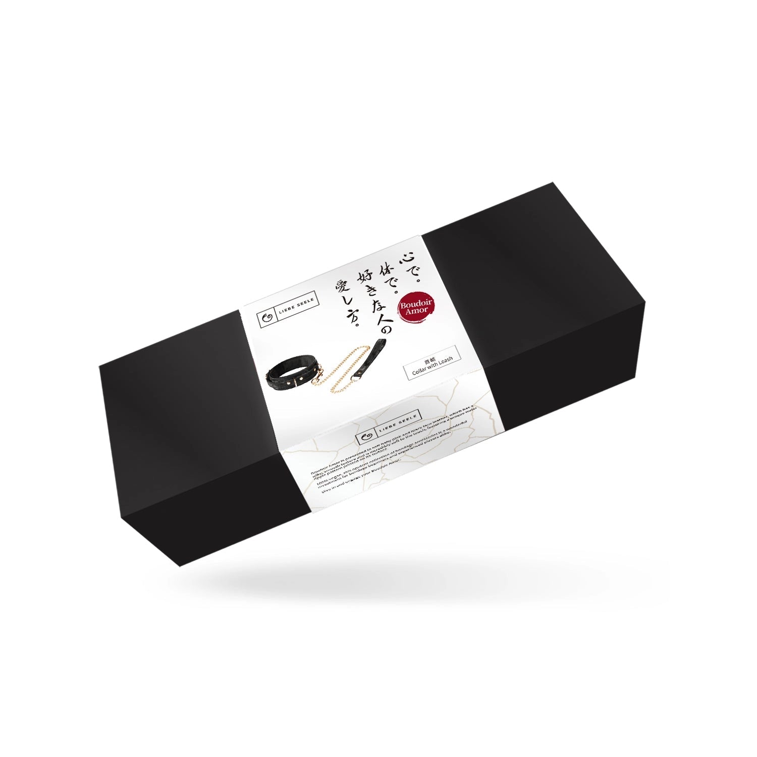 Halsband met riem - LieLei