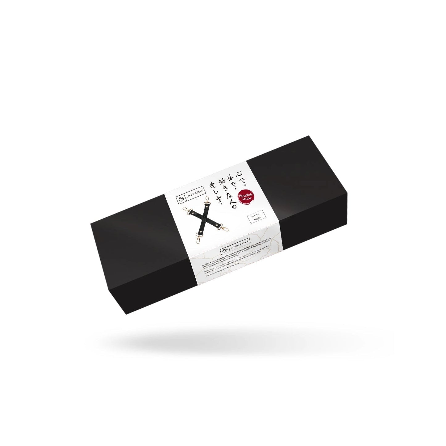 Hogtie / Kruisboei - LieLei