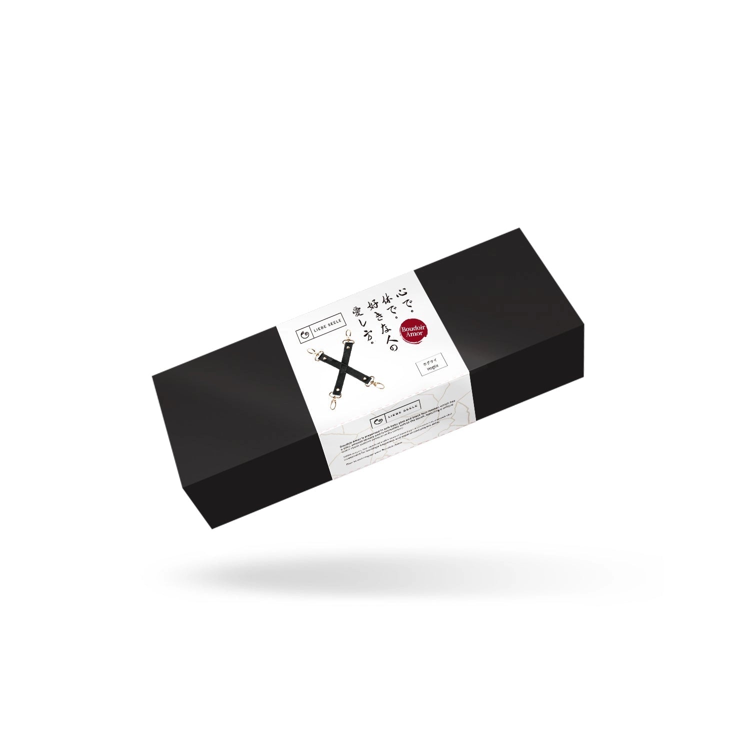 Hogtie / Kruisboei - LieLei