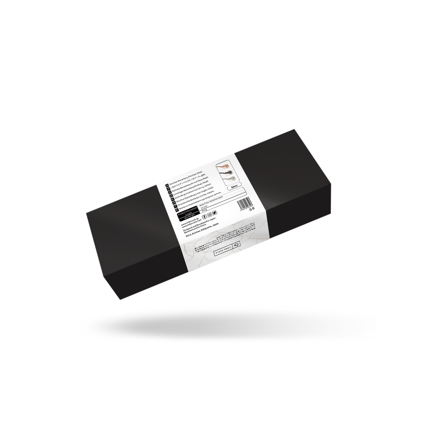 Pinwheel 1 row - LieLei