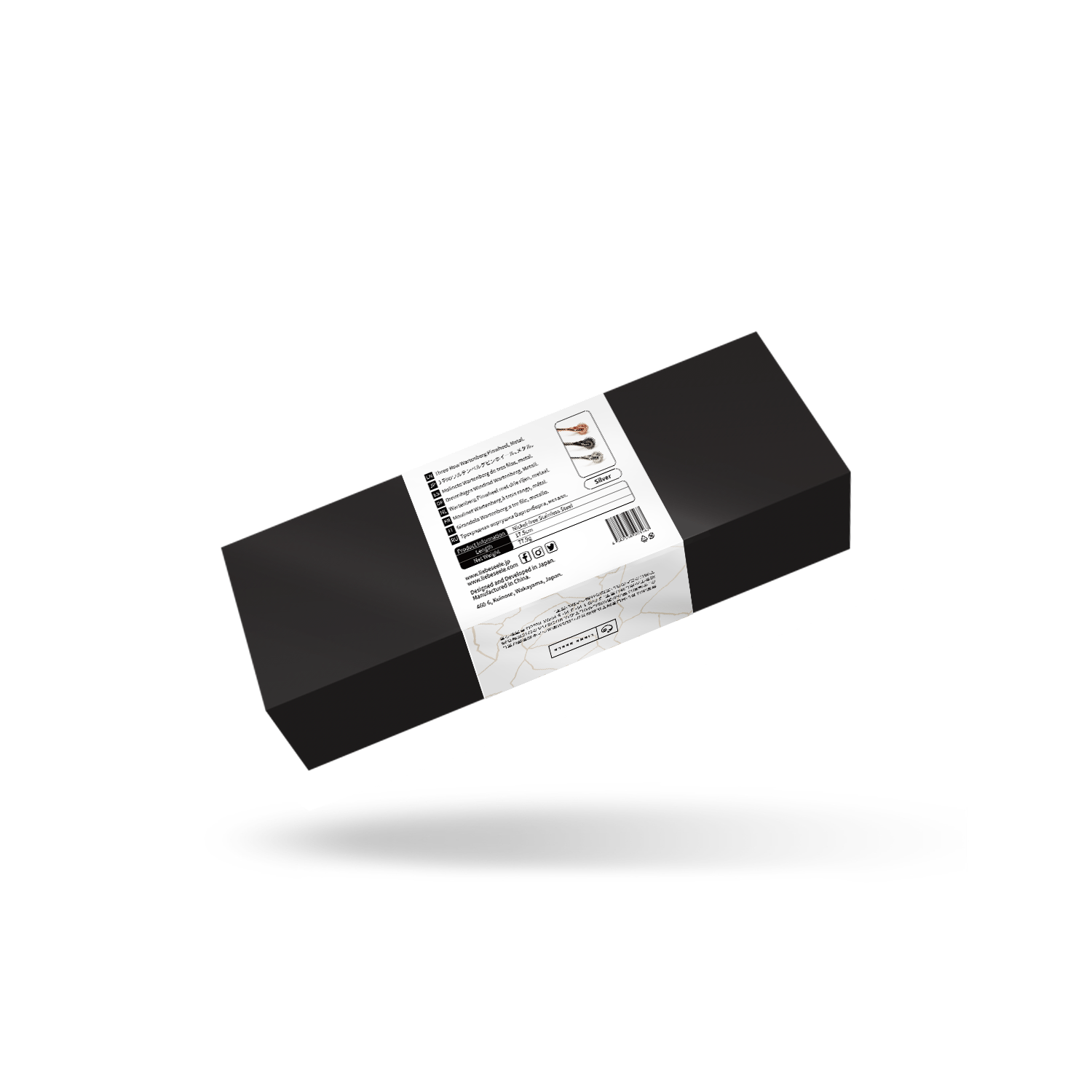 Pinwheel 3 rows - LieLei