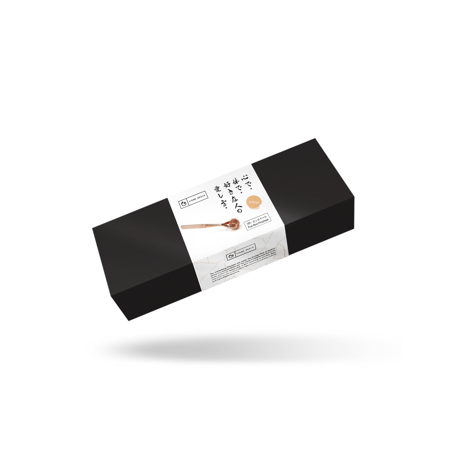 Pinwheel 5 rows - LieLei