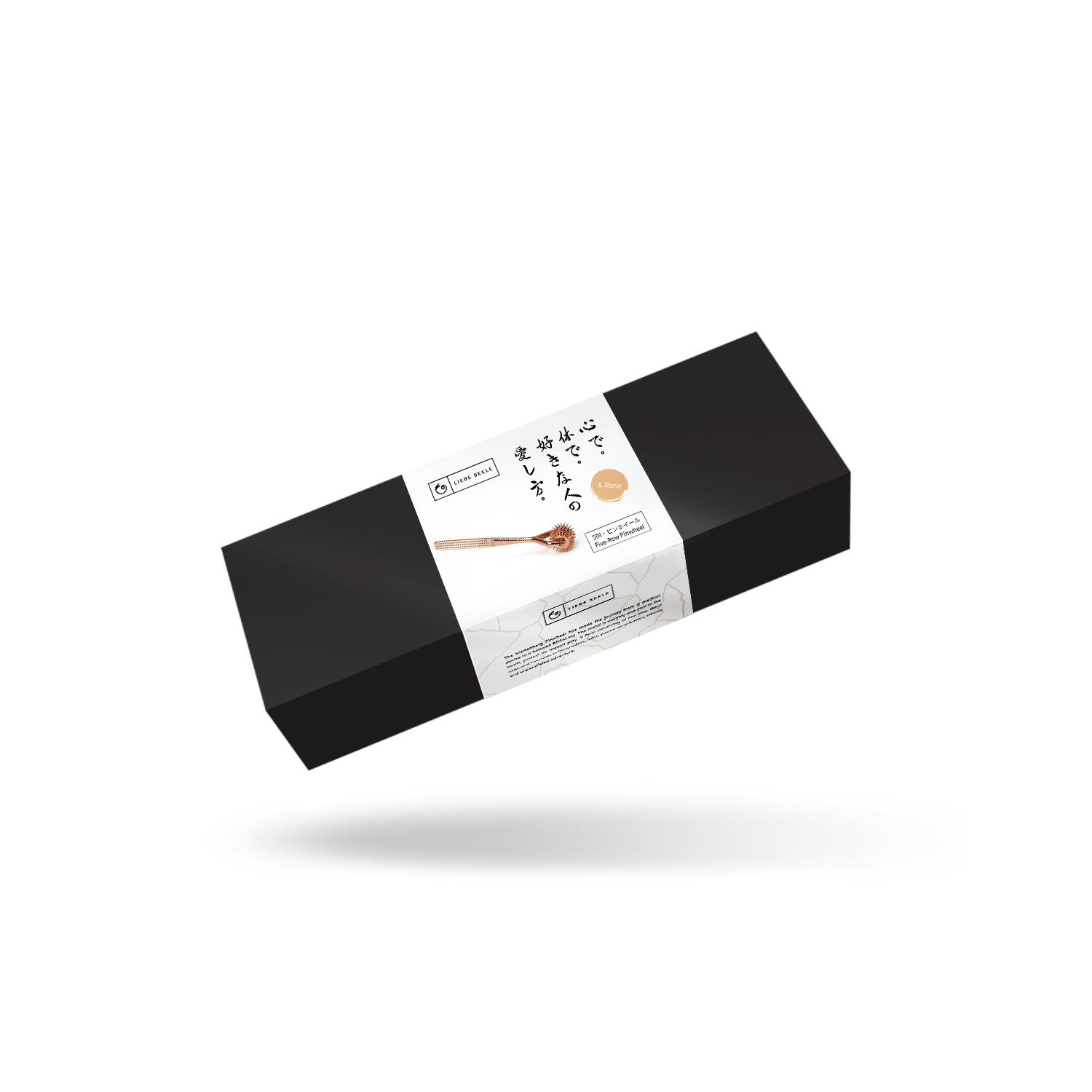 Pinwheel 5 rows - LieLei